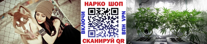 Купить ГАШИШ  МДМА  МЕФ  Заволжье