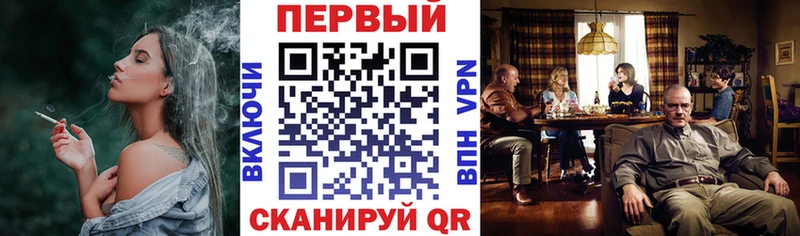 Амфетамин 98%  Купить закладки  Заволжье 