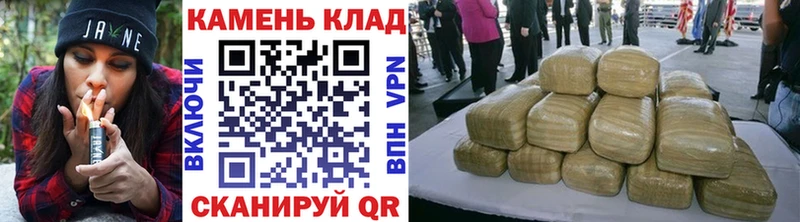 Купить  Заволжье  ГАШИШ Premium 