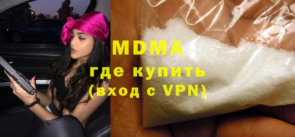 трава Козловка