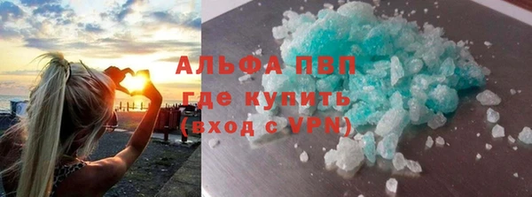 трава Козловка