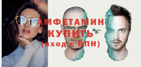 скорость Кодинск