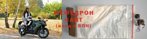 метамфетамин Козельск