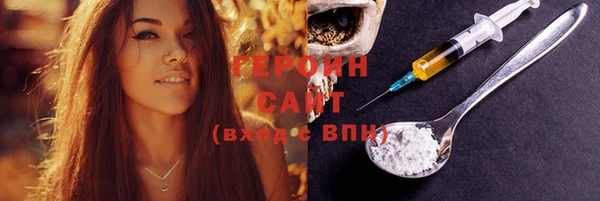 скорость Кодинск