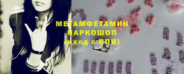 скорость Кодинск