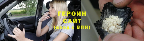 скорость Кодинск