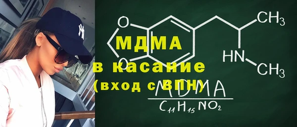 скорость Кодинск