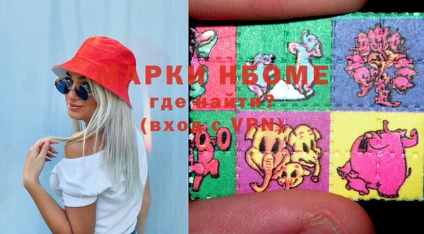 скорость Кодинск