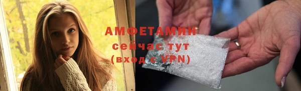 трава Козловка