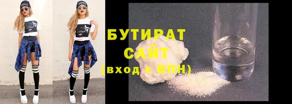 трава Козловка