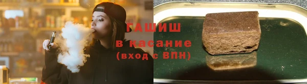 метамфетамин Козельск