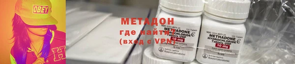 трава Козловка