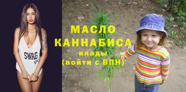 метамфетамин Козельск