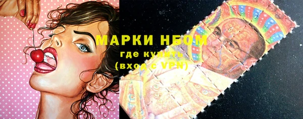 скорость Кодинск