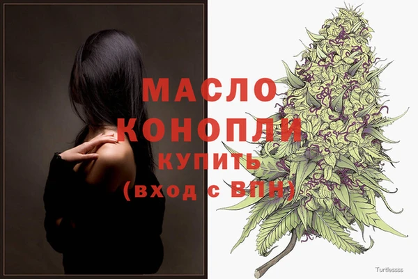 скорость Кодинск