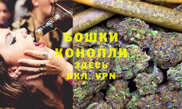 метамфетамин Козельск