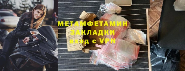 трава Козловка