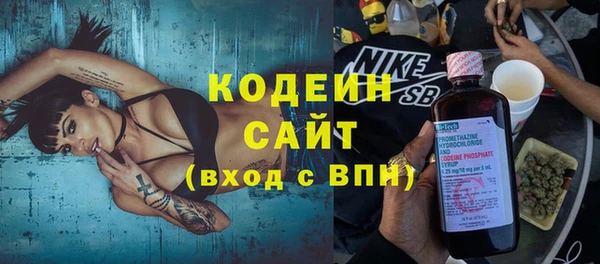 трава Козловка
