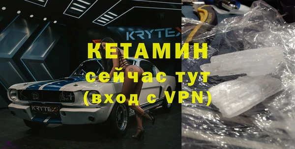 трава Козловка
