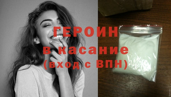 трава Козловка