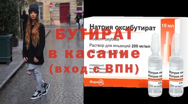 скорость Кодинск