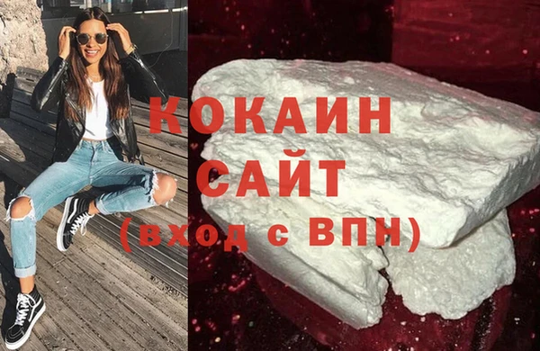 трава Козловка