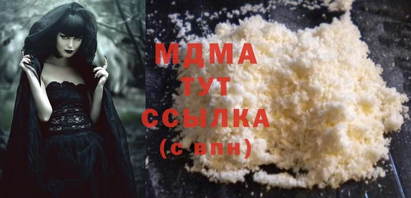 скорость Кодинск