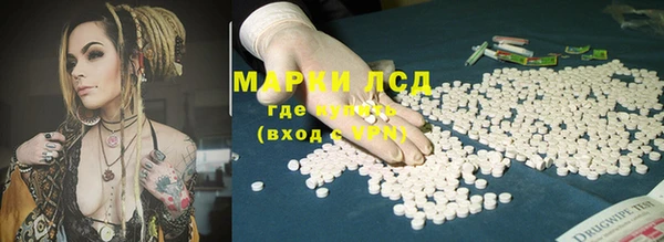 скорость Кодинск