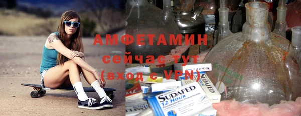 трава Козловка