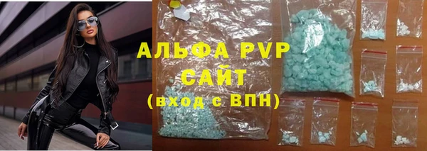 скорость Кодинск