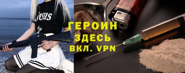 скорость Кодинск
