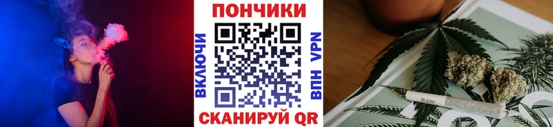 Бошки марихуана AK-47  Купить  Заволжье 